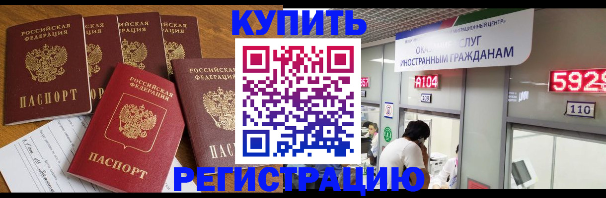 форма 3 в Каргате